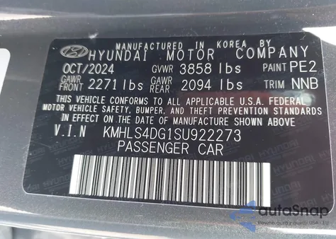 2025 Hyundai Elantra Sel Convenience from USA, damaged, VIN KMHLS4DG1SU922273
